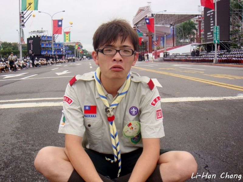 Lose image